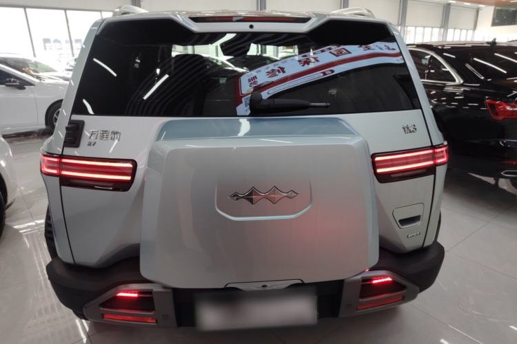 Used  Titanium 3 2025 501 km Range Rear-Wheel Drive Intelligent Driving Max Edition
