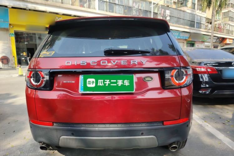 Used Land Rover Discovery Sport 2016 2.0T SE