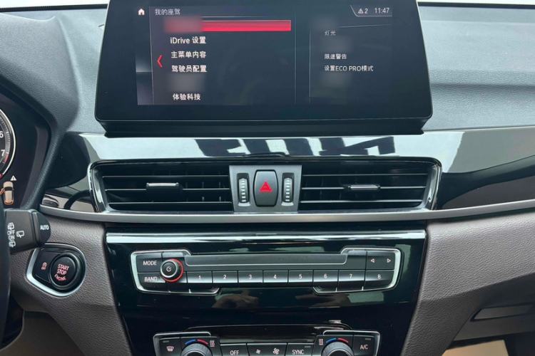 Used BMW X1 2021 sDrive25Li Leading Model
