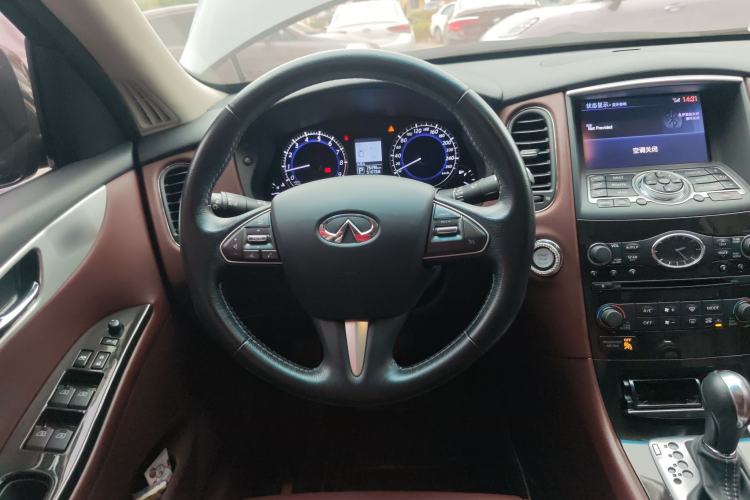 Used Infiniti QX50 2015 2.5L Luxury Edition