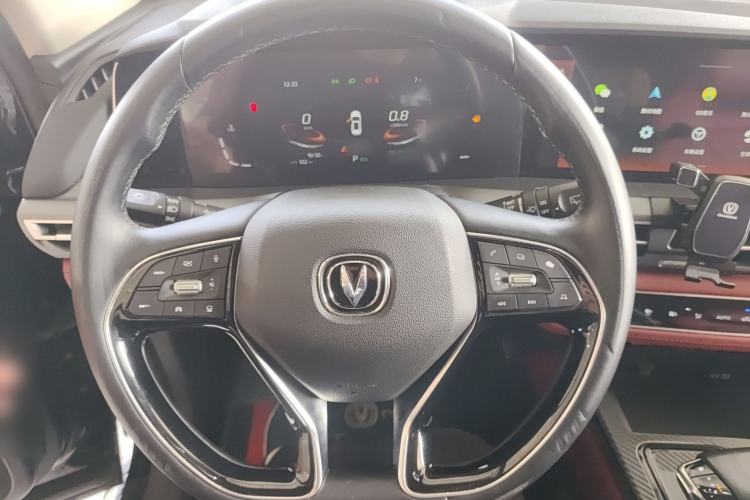 Used Changan CS75 PLUS 2022 2.0T Automatic Pilot Version
