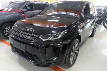 Used Land Rover Discovery Sport 2020 249 PS R-Dynamic Performance Edition