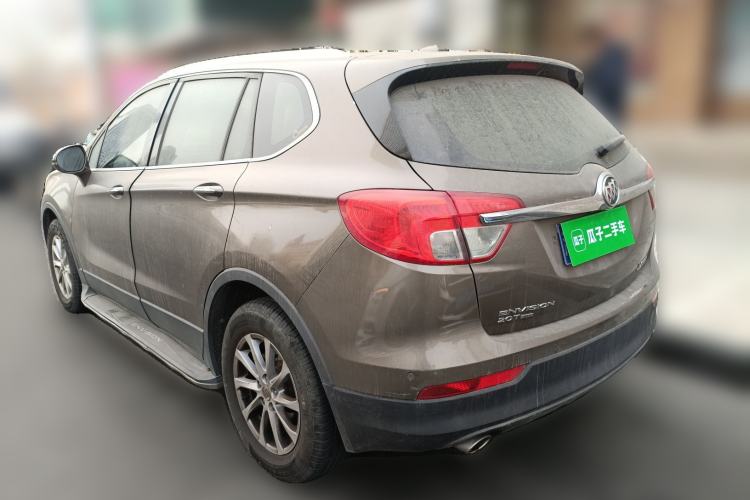 Used Buick Envision 2016 20T Two-Wheel-Drive Elite Model
