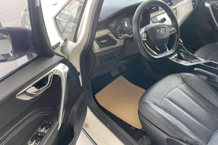 Used Geely Auto Vision X3 2020 1.5L CVT Elite Edition
