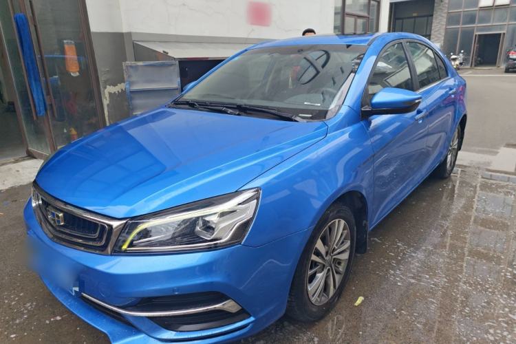 Used Geely Auto Emgrand 2018 1.5L CVT Luxury Model