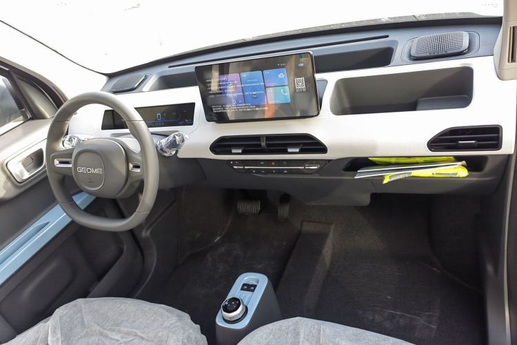 Used  Panda 2024 Panda Mini 200km Endurance Bear
