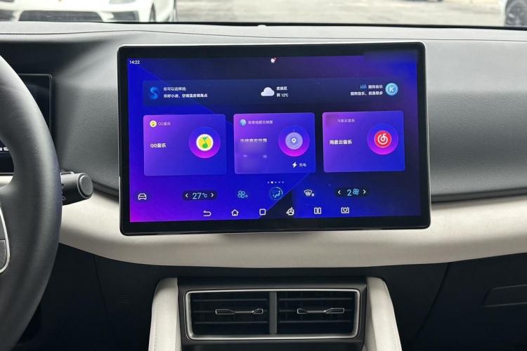 Used BYD Yuan UP 2024 401KM Leading Edition
