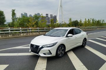 Used Nissan Sylphy 2021 1.6L XL CVT Enjoyment Edition