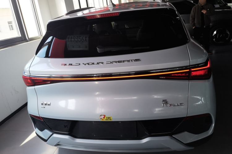 Used BYD Yuan PLUS 2023 Champion Edition 510KM Superior Model
