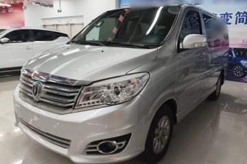 Used Jinbei Grace 2016 2.0L Classic Edition Luxury Short-Wheelbase 7-Seater