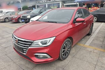 Used Roewe i5 2020 1.5L Automatic 4G Connect Luxury Flagship Edition