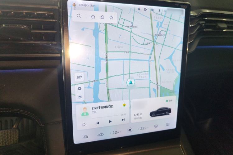 Used Nio EC6 2020 605 km Sport Edition