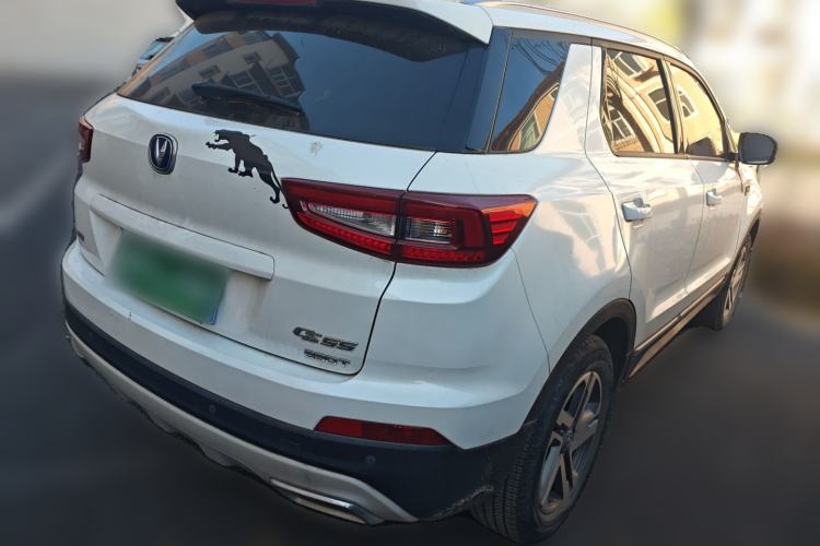 Used Changan CS55 2018 1.5T Manual Colorful Model China V Standard
