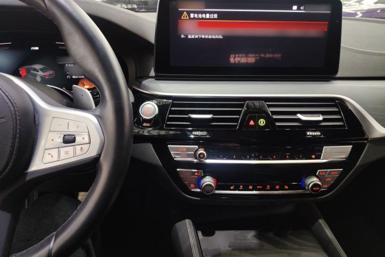 Used BMW 5 Series 2023 530Li Leading Model M Sport Package
