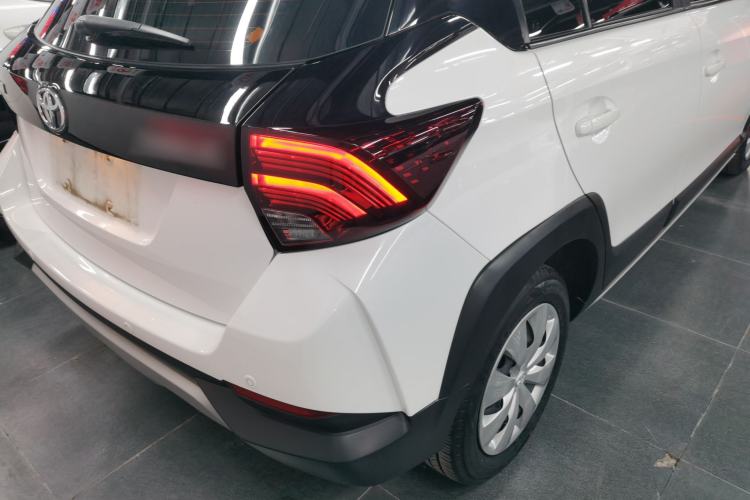 Used Toyota YARiS L 2020 X-Trail X 1.5L CVT Leading Edition

