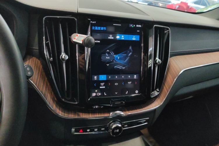 Used Volvo XC60 2023 B5 4x4 Smart Luxury Edition
