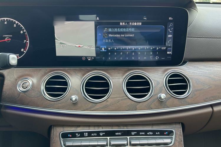 Used Mercedes-Benz E-Class 2019 E 300 L Stylish Model
