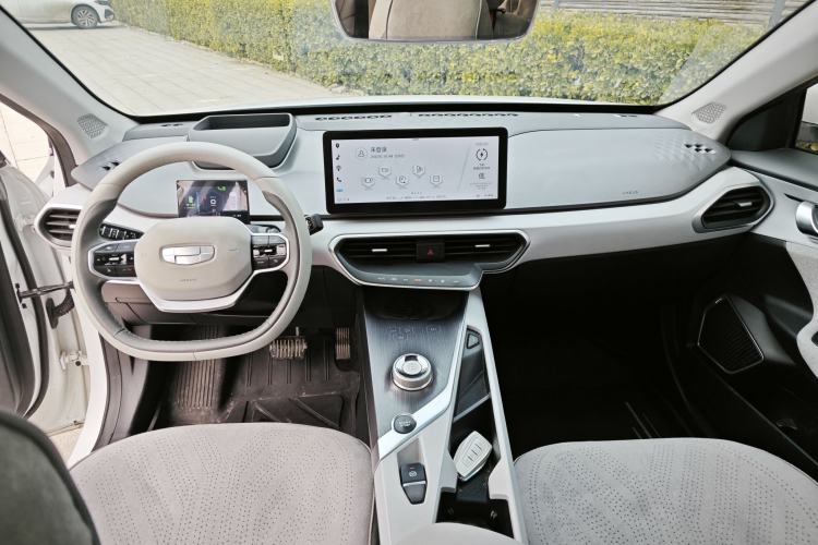 Used Geometry A 2019 Upgraded Model High-Energy Ultra-Long Range – PowerCube Version
