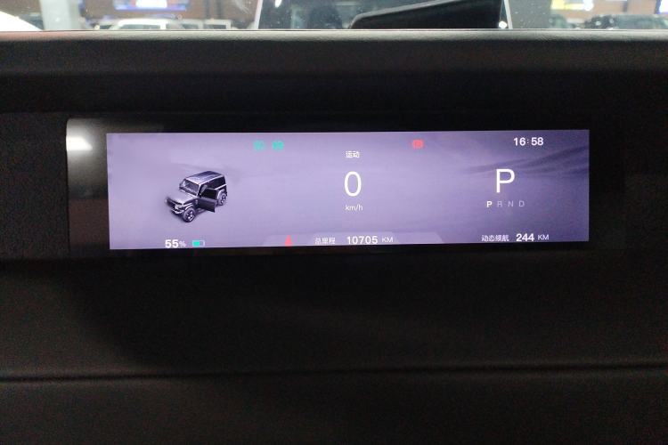 Used  V23 2025 501 Four-Wheel Drive Intelligent Driving Version
