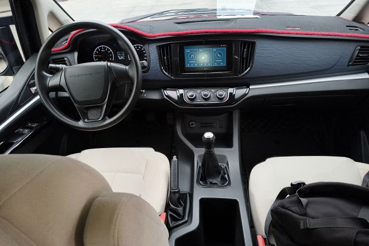 Used FORTHING Lingzhi 2023 M5L 1.6L Base Model 7 Seats
