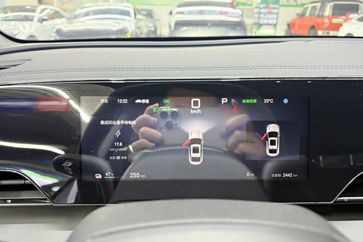 Used BYD Qin L 2025 EV 545KM Beyond Version
