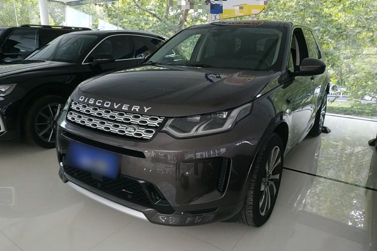 Used Land Rover Discovery Sport 2022 249 PS Metropolitan Edition 5 Seats
