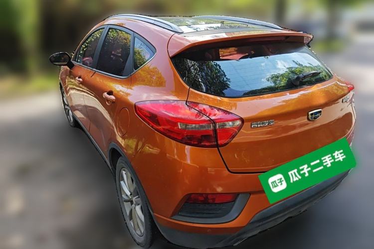 Used Geely Auto Emgrand GS 2016 Elegant Edition 1.8L Automatic LingShang Model
