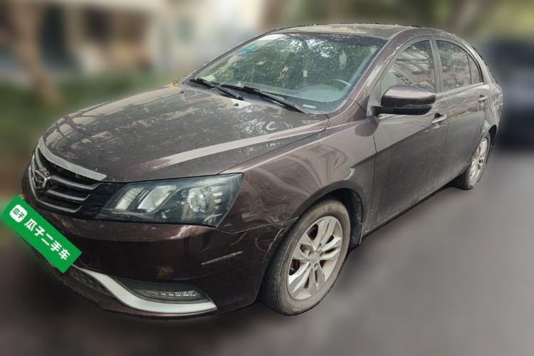 Used Geely Auto Emgrand 2014 Sedan 1.5L Manual Elite Model