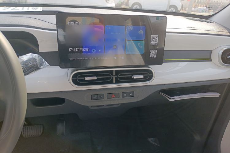 Used  Panda 2025 210 km – Yuanqi Bear