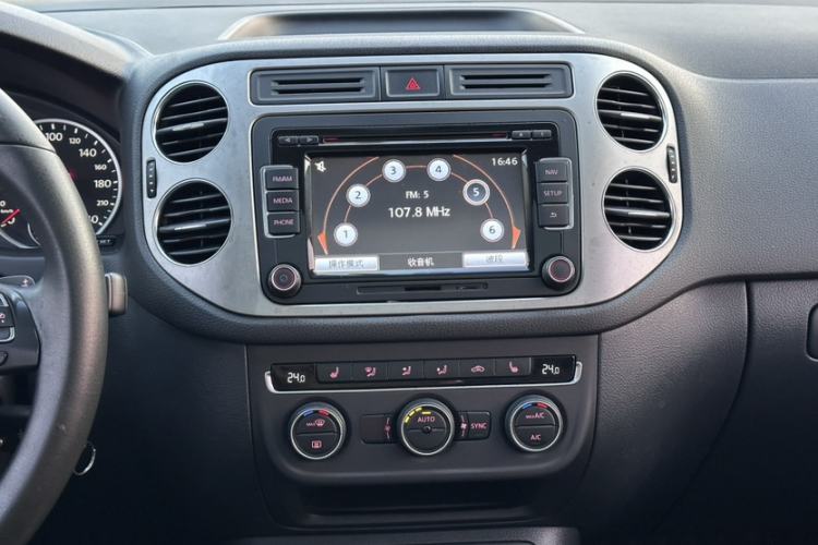 Used Volkswagen Tiguan 2013 2.0 TSI Automatic All-Wheel Drive Luxury Edition
