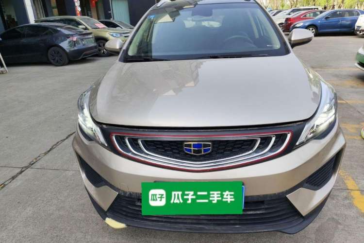 Used Geely Auto Emgrand GS 2018 Lingchao Edition 1.4T Automatic LingShang Smart Connectivity Model