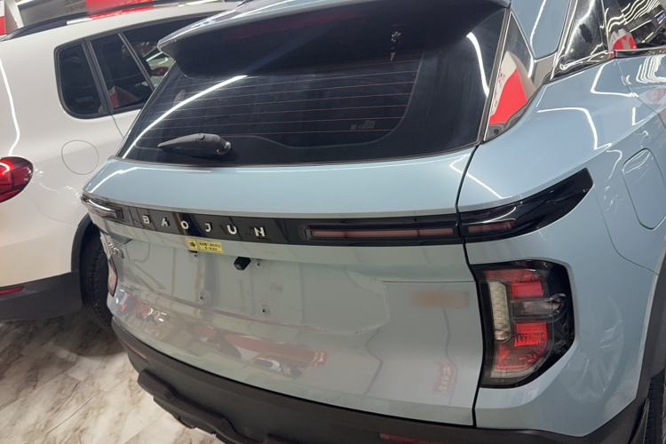 Used Baojun RS-3 2020 1.5L CVT 24-Hour Online Luxury Edition
