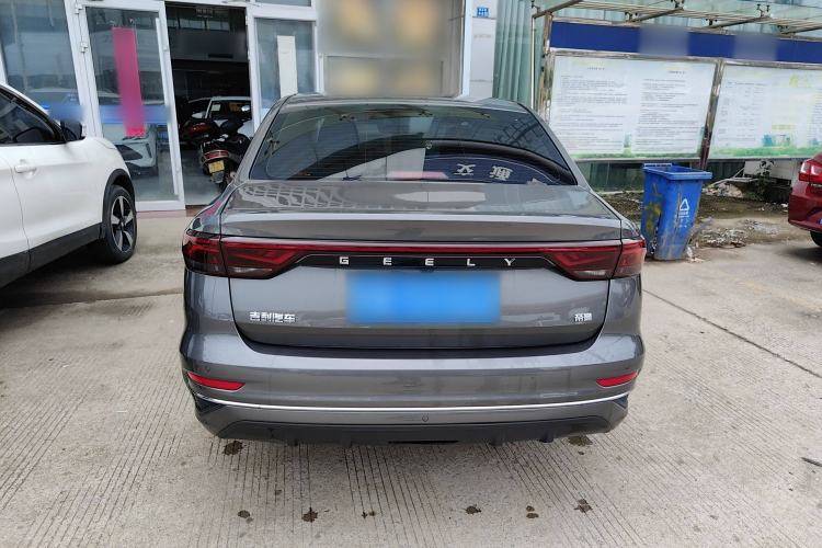 Used Geely Auto Emgrand 2023 4th Generation Champion Edition 1.5L CVT Prestige Model
