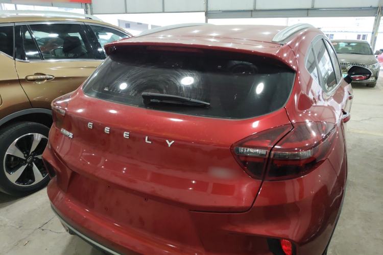 Used Geely Auto Emgrand GS 2020 1.4T CVT Ya
