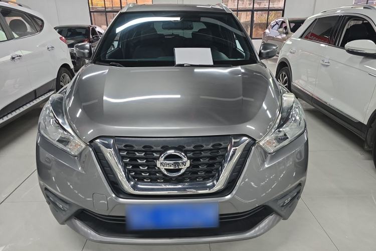 Used Nissan Kicks 2017 1.5L CVT Smart Drive Edition