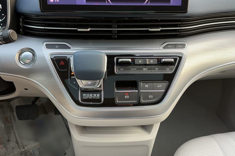 Used Roewe iMAX8 2021 400TGI Supreme Series Prestige Edition
