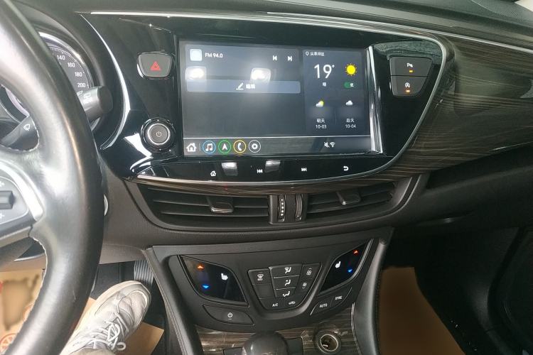 Used Buick Envision 2020 20T Two-Wheel Drive Elite Version
