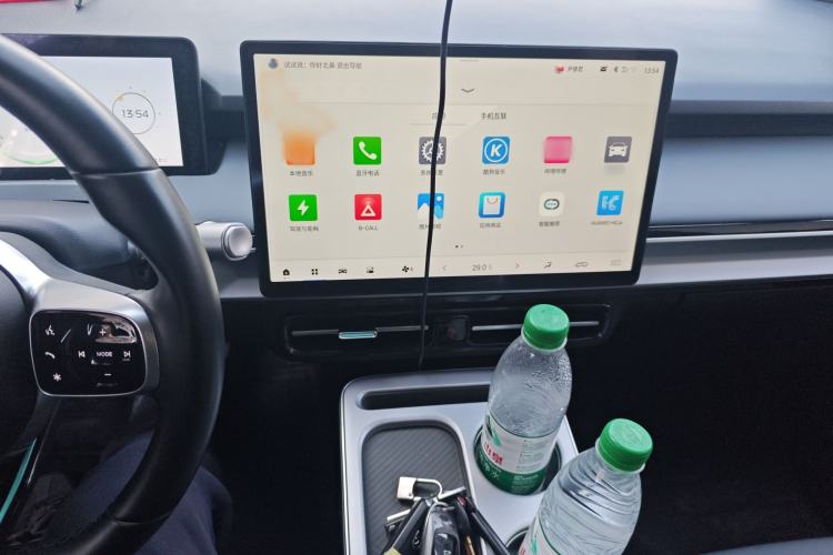 Used AION Y 2023 Plus 510 Enjoy Edition
