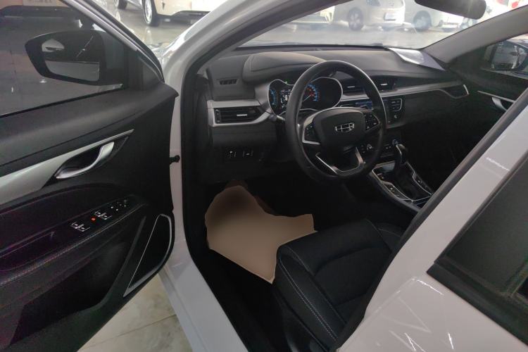 Used Geely Auto Emgrand 2020 1.5L CVT Luxury Model
