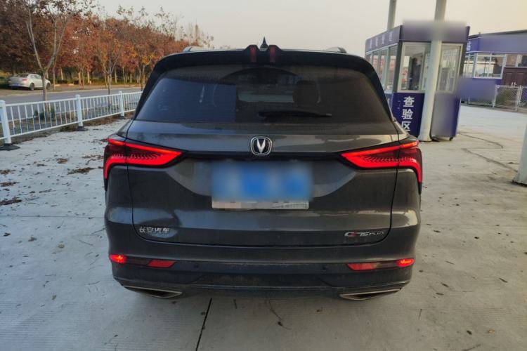 Used Changan CS75 PLUS 2020 1.5T Automatic Luxury Version
