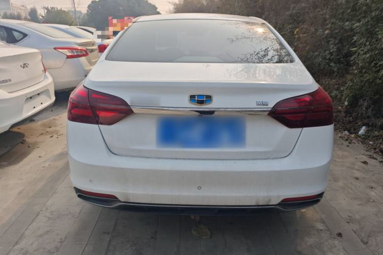Used Geely Auto Emgrand 2018 1.5L CVT Upward Connect Edition