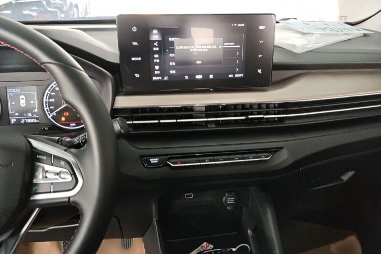 Used Geely Auto Vision X3 2021 PRO 1.5L CVT Deluxe Model