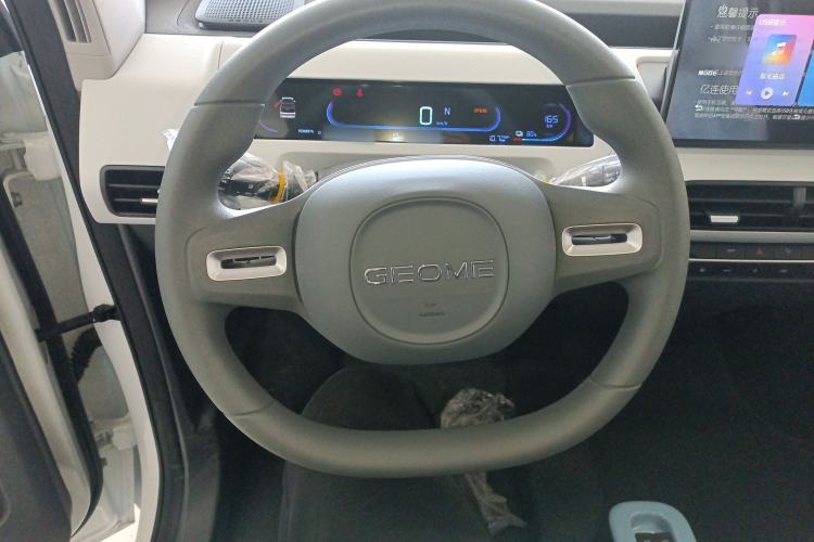 Used  Panda 2024 Panda Mini 200km Endurance Bear
