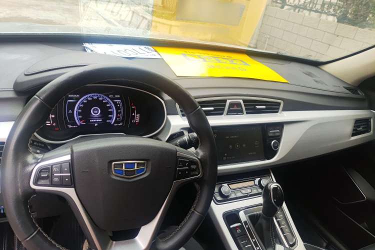 Used Geely Auto Emgrand X7 Sport 2016 1.8TD Automatic Smart Connectivity Version
