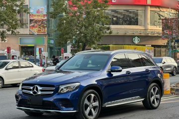 Used Mercedes-Benz GLC 2017 GLC 260 4MATIC Luxury Model