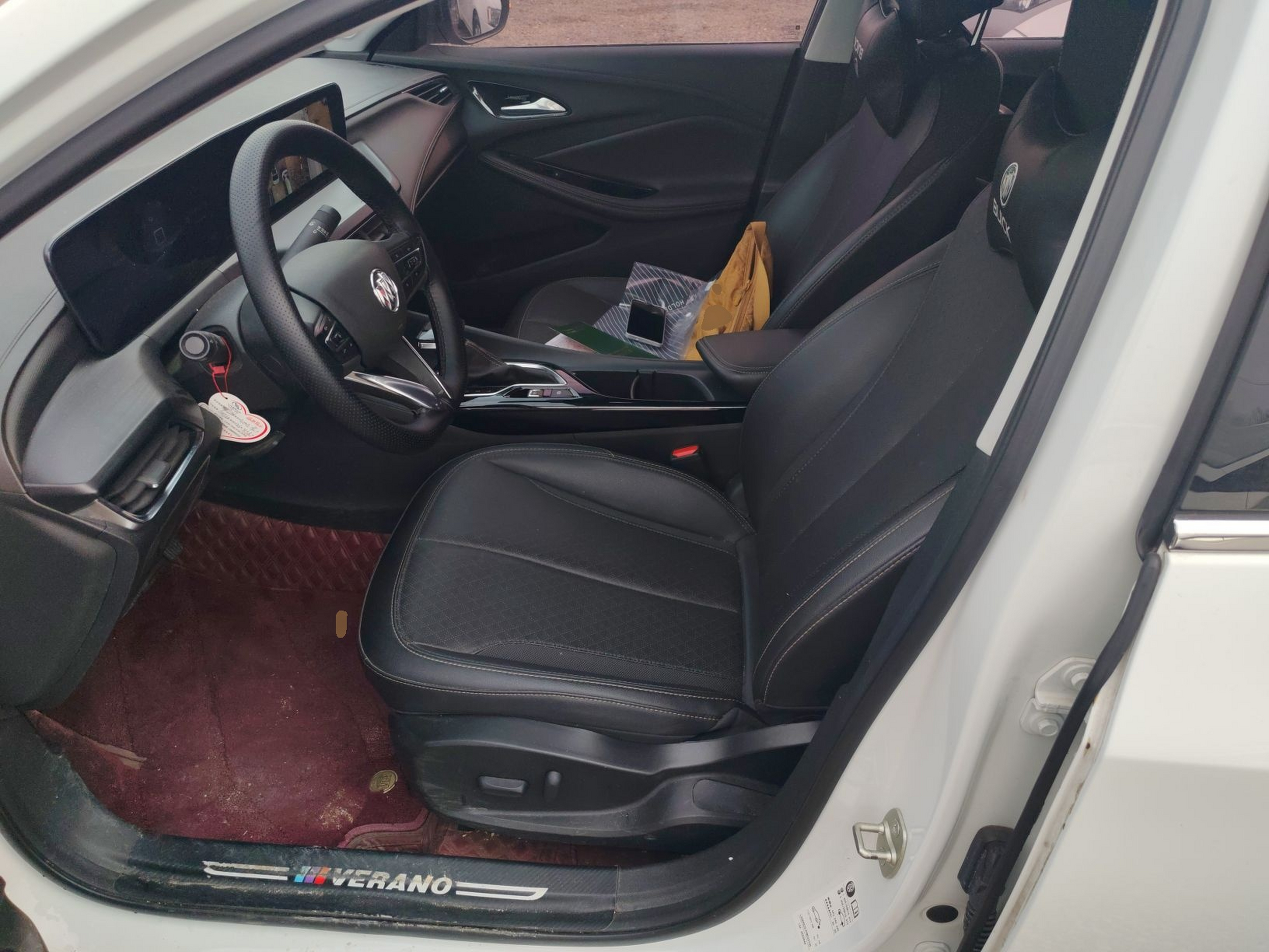 Переднее сиденье в автомобиле