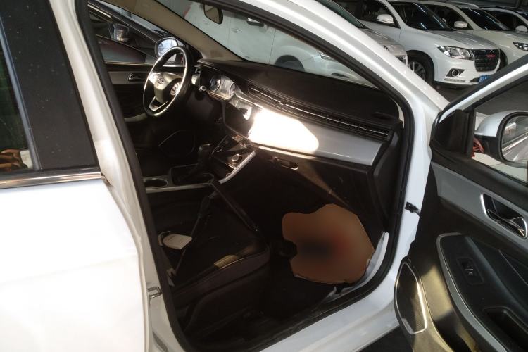 Used Chery Arrizo 5 2019 1.5L CVT Zizai Edition China V Standard