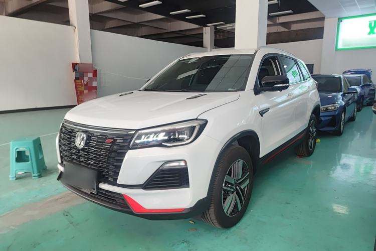 Used Changan CS75 2023 Enjoy Edition 1.5T DCT Luxury Version
