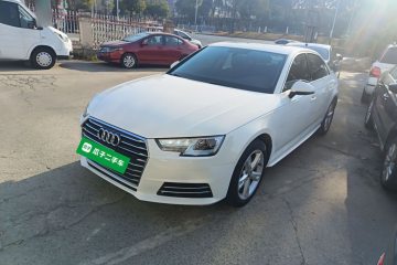 Used Audi A4L 2018 30th Anniversary Edition 30 TFSI Ambition Model