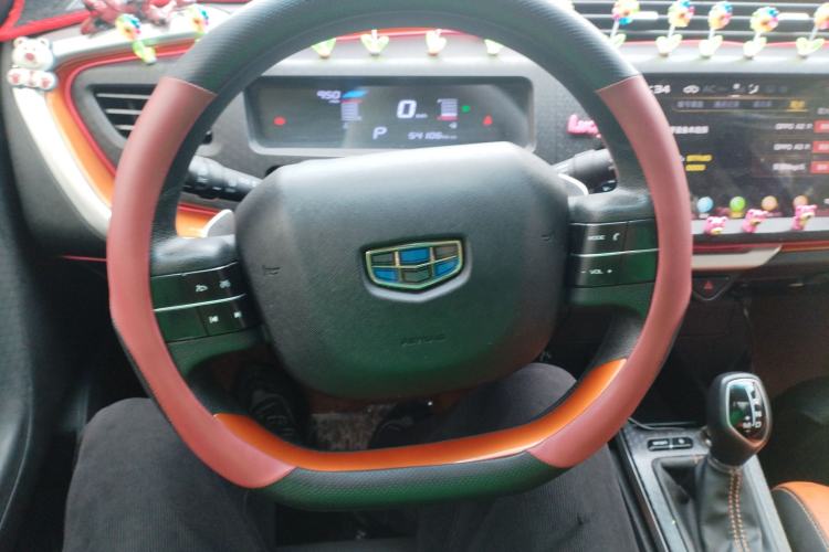 Used Geely Auto Vision X1 2017 1.3L Automatic Player Edition